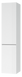 Пенал підвісний "Родео" білий лівий 000007532 фото 1