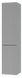 Пенал підвісний "Родео" сірий лівий 000007534 фото 1