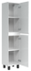 Пенал підлоговий "Етна" 40 білий правий 000007254 фото 2