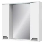 "Корнелія" Дзеркало 90 см. 2 шк. з світ. сіре металік