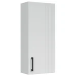 "Елара" Півпенал підвісний білий (верх розм) П.